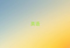 ̫�}�и�������Ӗ(x��n)��