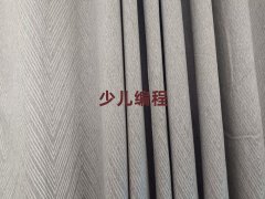 �V�݃�ͯ�W������Ӗ������X