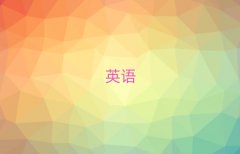 ���^��ƽ�^�����и���Ӗ�C��