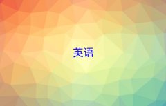 ��ꖌ���Ӣ�Z���Z��Ӗ�n