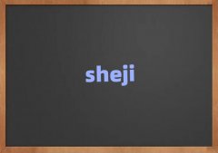 ������и���Ӗ