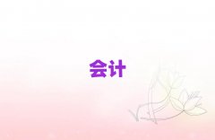 悽����{��Ӗ����Щ�C��