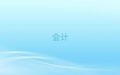 ���������г�����Ӌ��Ӗ���Ć�