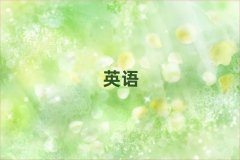 ̫ԭ���������˼��Ӗ