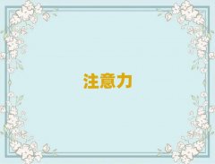 �������Ѵ�B������ͯע����Ӗ����Ӗ��