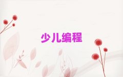 ����ك��W(xu��)��(x��)�ϵK��Ӗ(x��n)�M(f��i)��һ�����