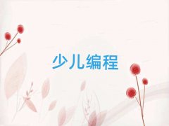 2025���ɽ�����^(q��)�Ă��W(xu��)У�W(xu��)���������̺�