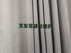 �����h�I�^�W��Ӌ�ļҺ�