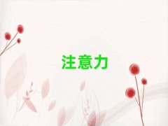 ���u��ꖅ^��ͯע����Ӗ����Ӗ����