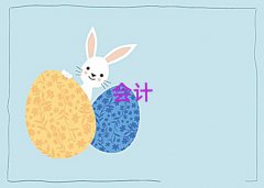 hhꖅ^(q)(hu)Ӌ(j)CӖ(xn)Xʮ
