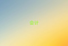 �ϳ�협c�^����ؔ����Ӗ��