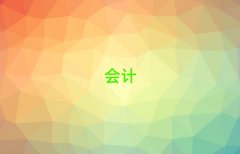 ��ɽcma��Ӗ������Щʮ������