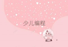 2025���K����ǅ^�Ă��WУ�W�ك��WscratchȤζ���̺�ʮ������