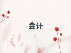 Ͼ^ĕӋ㻯ӖWУ