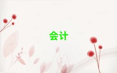 �|ݸ��Ӌ��Ӗ��Ҫʲô�l��