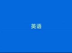 ���A���^Ӣ�Z���Z��Ӗ���ǂ���