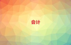 ���x���г���(j��)��(hu��)Ӌ(j��)��Ӗ(x��n)�C(j��)��(g��u)