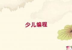 �ɶ��ؽ��^���I�ك��W���ϵK��Ӗ����ǰ10