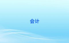 K݅Ѕ^ؔӖWУʮ