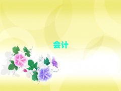 ӳעԕӋӖWУ