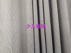 ���ݵ�����W(xu��)���������̺�