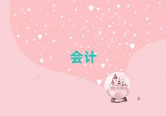 �ɶ��\���^���{��Ӗ�C���M��