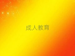 2025���и���Ӗ(x��n)���