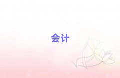 2025��h����������ԌWע��10��������