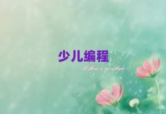 �����W����������Ҫ���L�r�g