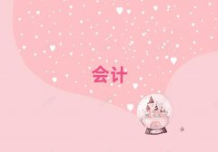 2025Ӌ㻯Ӗ(xn)xX