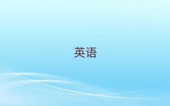 2025��Ƚ����Ѕ^������ԌW��˼