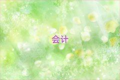 2025ݕӋ㻯Ӗ