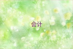 ���cma�＾��Ӗ���W�M