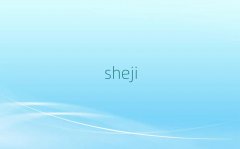 2025���°������u��˼�WУ�rλ