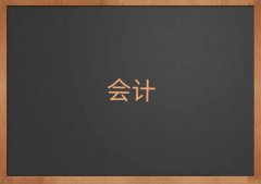 ӋCӖ(xn)