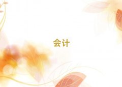 μ���Rμ�^(q��)�̕�Ӌ�ęC��(g��u)