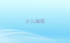 2025걱ǅ^كWscratchWУЩ