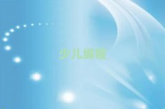 �����쌎�^(q��)���ӌW(xu��)�����＾��Ӗ(x��n)���W(xu��)�M(f��i)