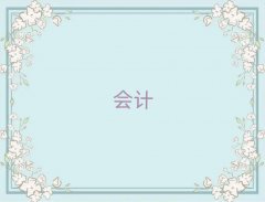 2025����֦����Ӌ��Ӗ�WУ����