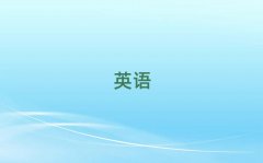 2025�����������_ʼ�W(xu��)�и�