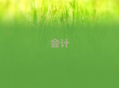 2025֦��������ԌW��Ӌ�C