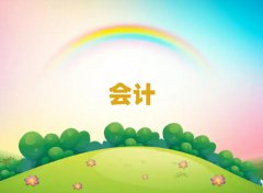 FƎr^(q)W(xu){