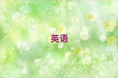 2025�K����ǅ^(q��)��˼��Ӗ(x��n)�C(j��)��(g��u)