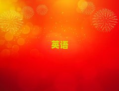 2025^WӢZZ