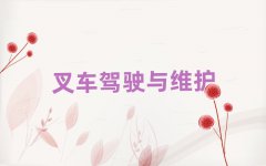 2025갲õĕӋ㻯ӖWУ