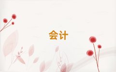 2025������ض��^�W���{��ʲô�WУ