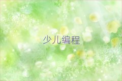 2025����Bɳ�ӿڅ^�W�ك��W���̌W�M�����X