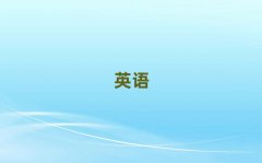 2025�����¹�ǅ^(q��)����˼�ĵط�