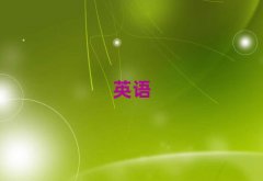 2025�����ڼ��A·��˼�＾��Ӗ��