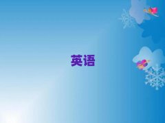 ۯ�hӢ�Z���Z�＾��Ӗ���Ă���